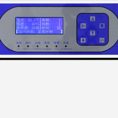 SUS304 επιστημονικοί επωαστήρες 110V 220V μικροοργανισμών επωαστήρων τινάγματος του CO2